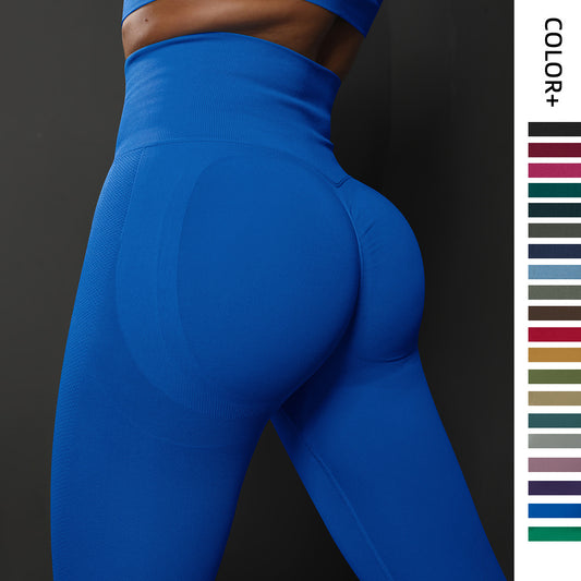 High Waisted Seamless Leggings