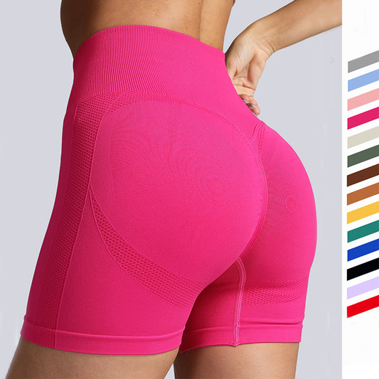 Semi Ribbed Seamless Shorts